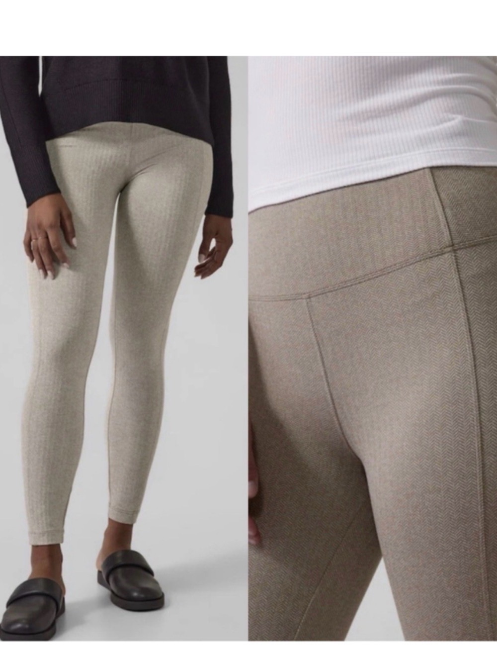 Athleta Delancy Herringbone Tights Active Pants